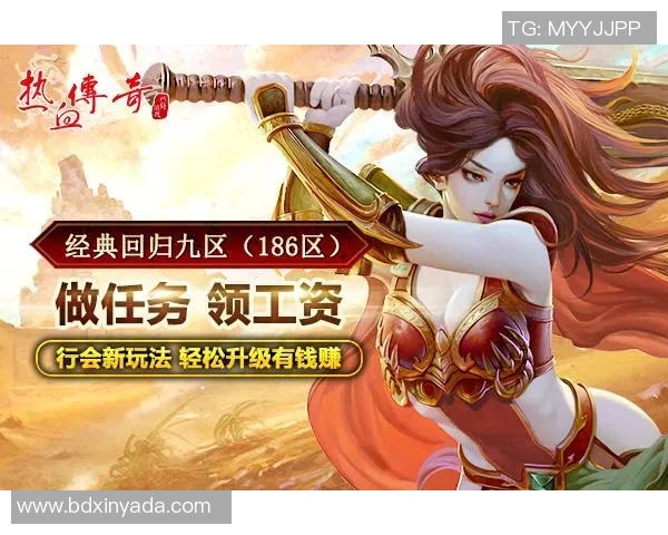 塞维利亚官方宣布图腾合同到期,球队致敬传奇经理