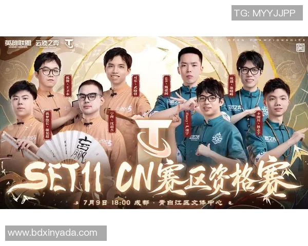 马圭与柔佛FC激战正酣谁将赢得这场精彩对决的胜利