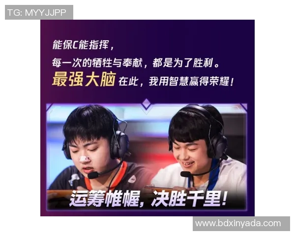 拉斯与莫尔德激战在即谁能在这场对决中笑到最后