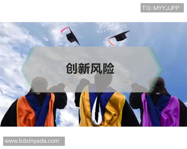 海单交易新模式探索与实践：提升效率与降低风险的创新路径