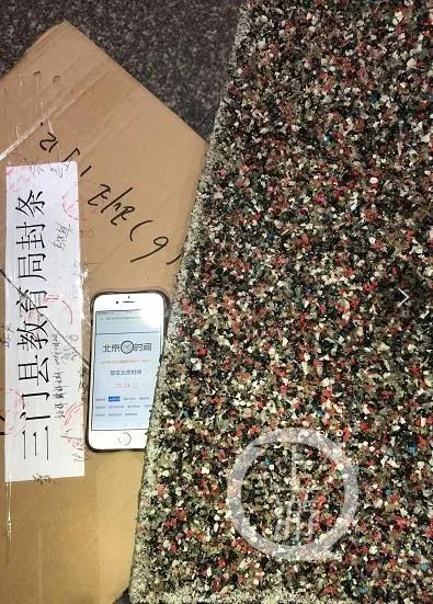 三门“毒跑道”事件近两年后：多名学生需长期吃药(图2)