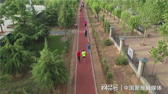 河北唐县：唐尧公园再竞技宝JjB官网入口添一“景” 塑胶步道正式启用(图2)