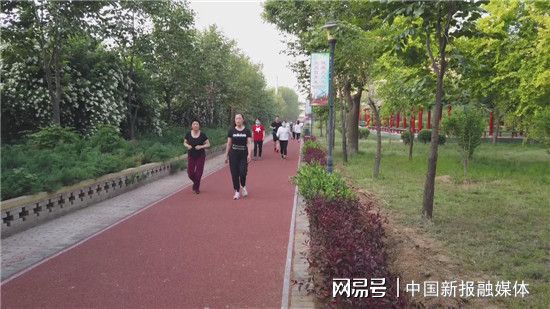 河北唐县：唐尧公园再竞技宝JjB官网入口添一“景” 塑胶步道正式启用(图3)