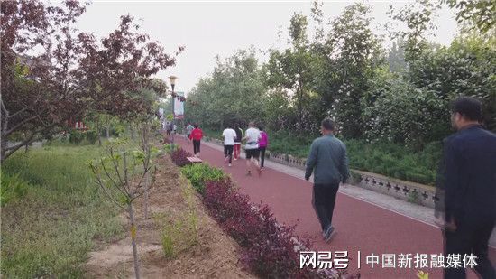 河北唐县：唐尧公园再竞技宝JjB官网入口添一“景” 塑胶步道正式启用(图1)