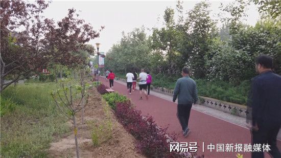 河北唐县：唐尧公园再竞技宝JjB官网入口添一“景” 塑胶步道正式启用