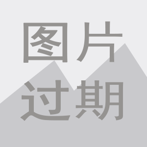 二中分校新铺的操场气味大 环保部门将去落实