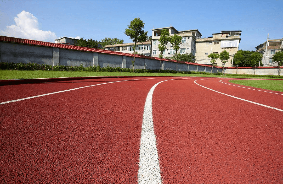 塑胶跑道最新国家标准(图5)