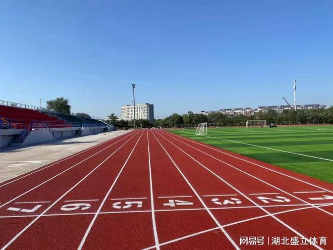 竞技宝JJB如何区分混合型塑胶跑道和复合型塑胶跑道？