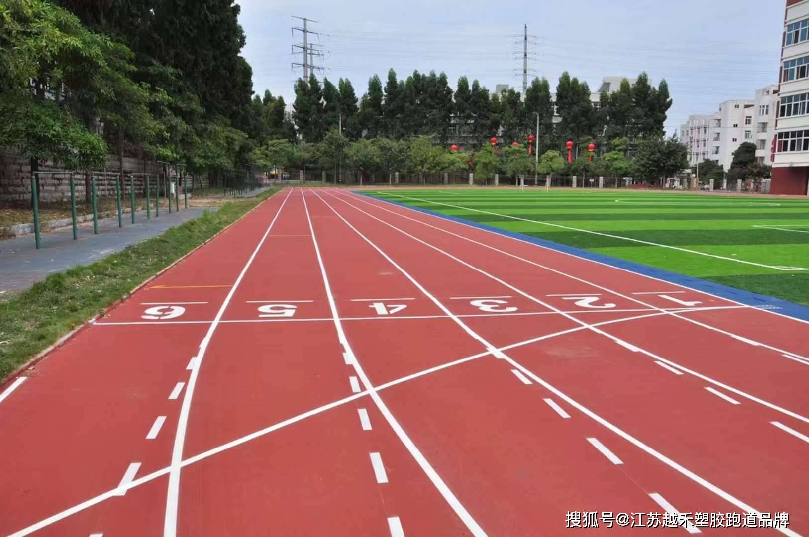 竞技宝JJB句容塑胶操场——让孩子们的运动更加健康、安全、快乐