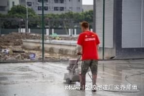 全塑型塑胶竞技宝官网跑道施工