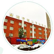 塑胶跑道 _人造草坪 _硅PU球场盛天体育集团