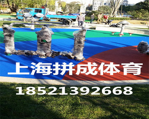 竞技宝JJB杭州幼儿园塑胶操场(图1)