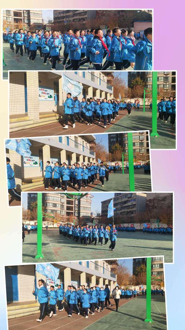 西安市四十二竞技宝官网中开展阳光活力大课间跑操比赛(图2)