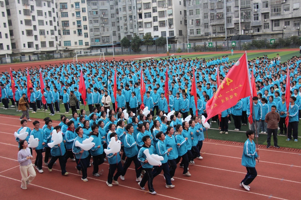 县教育局：跑出整体风貌 练就健康体魄——平江四中举行2023年冬季阳光跑操比赛展示活动