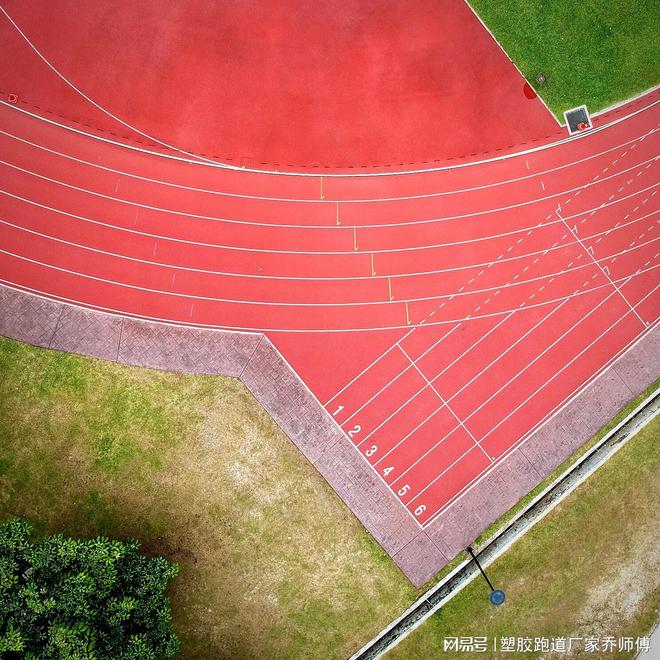 塑胶跑道场地设计的艺竞技宝JjB官网入口术与科学(图2)